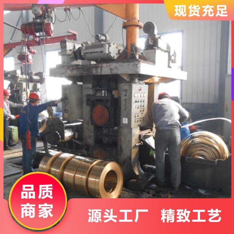 黄铜_铜绞线自主研发