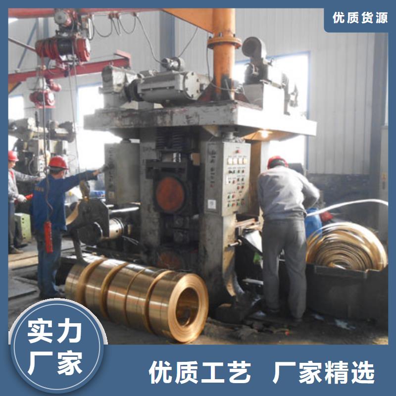 QAL10-4-4铝青铜管-值得购买