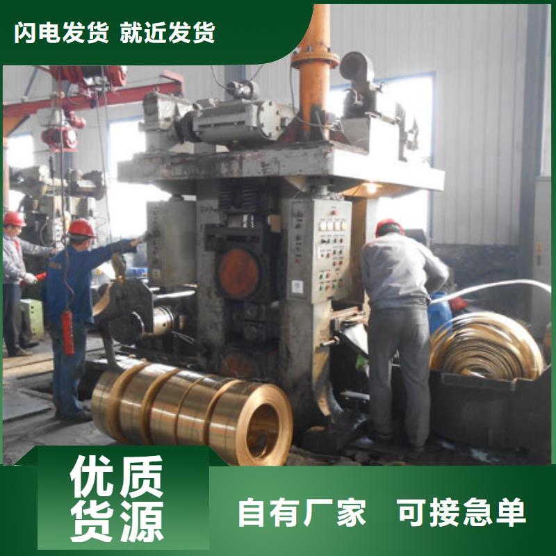 QBe1.9铜套【多图】