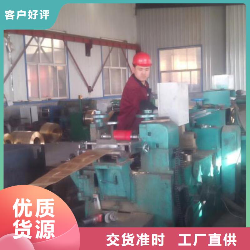 黄铜,铝板用好材做好产品