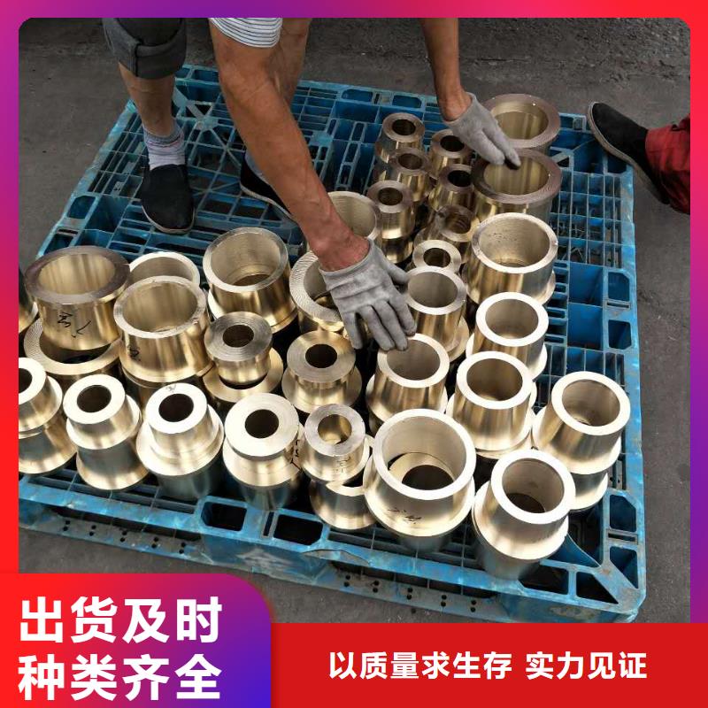 黄铜紫铜带厂家直销放心