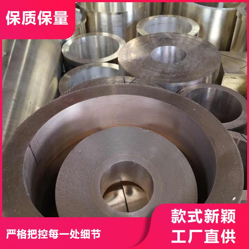 黄铜带视频-黄铜带|鄂州市|梁子湖|鄂城|咸宁|孝感|武汉|宜昌|随州|襄阳
