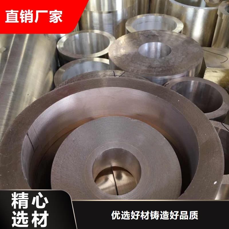 黄铜黄铜棒专注产品质量与服务