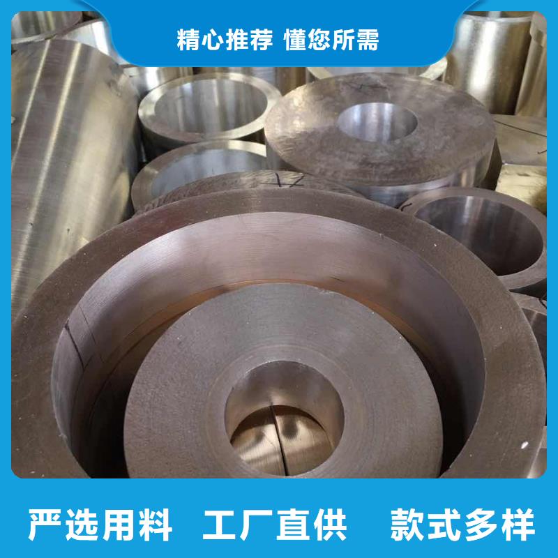 黄铜黄铜管厂家自营