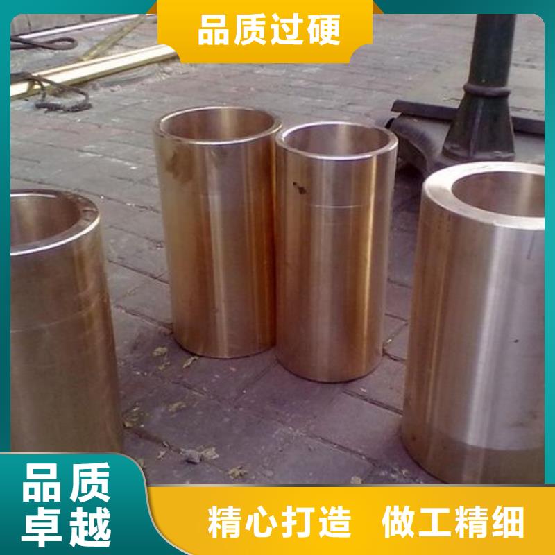 黄铜带视频-黄铜带|鄂州市|梁子湖|鄂城|咸宁|孝感|武汉|宜昌|随州|襄阳