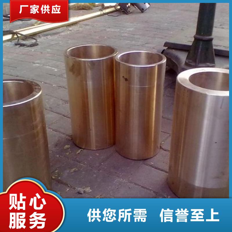 黄铜紫铜带工厂直供