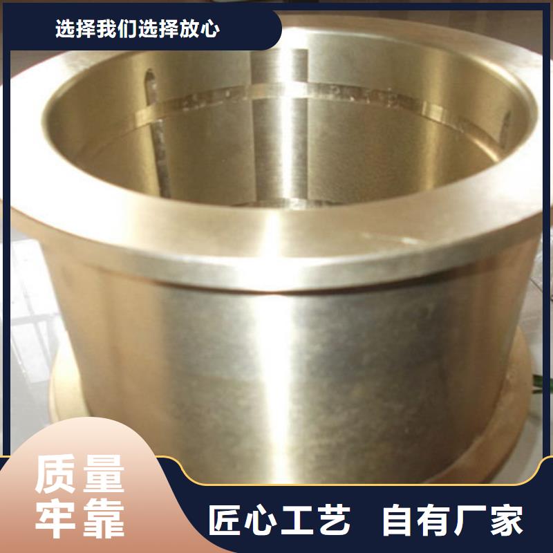 QAL11-6-6铜棒正规厂家