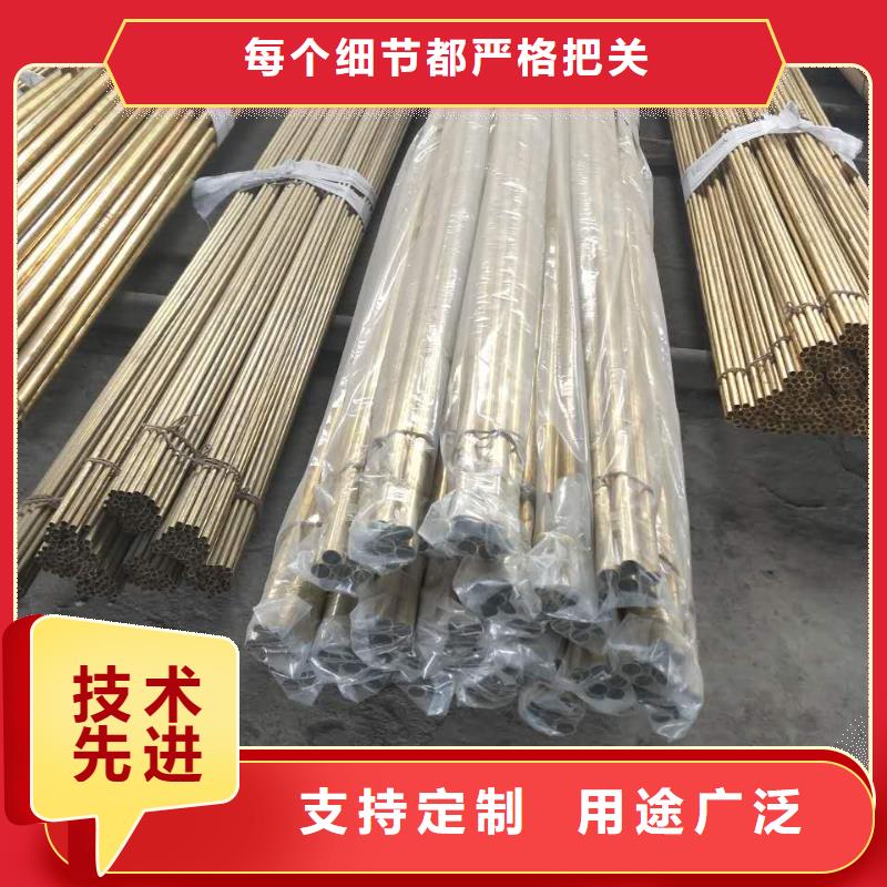 黄铜带视频-黄铜带_四川省攀枝花市市场覆盖仁和|米易|南充|绵阳|宜宾|巴中|广元|资阳等