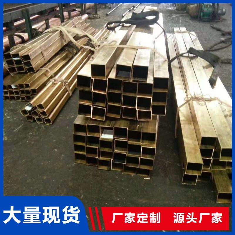 QBe1.9铜套-精选厂家