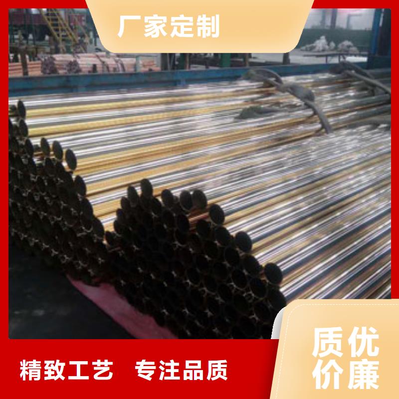 黄铜带视频-黄铜带_四川省攀枝花市市场覆盖仁和|米易|南充|绵阳|宜宾|巴中|广元|资阳等