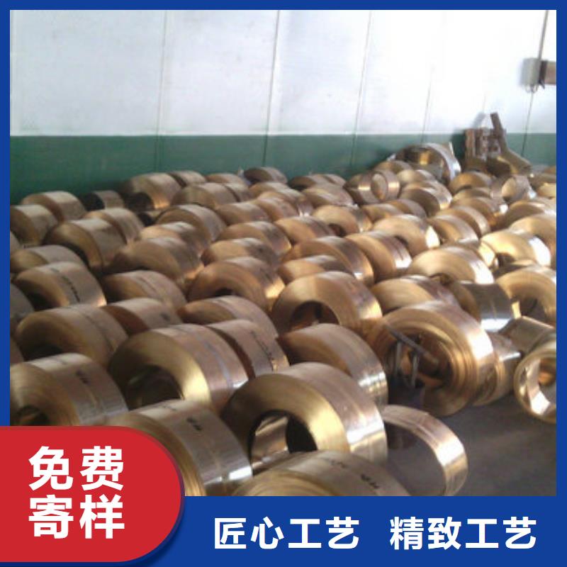 QBe0.6-0.1铜套品质可靠