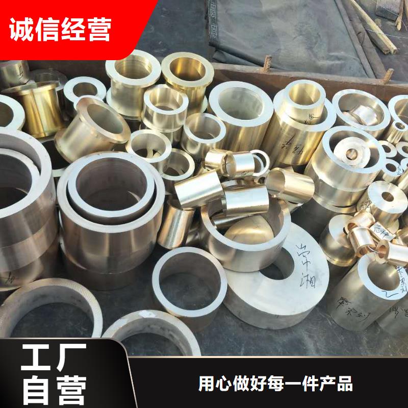 黄铜带视频-黄铜带_四川省攀枝花市市场覆盖仁和|米易|南充|绵阳|宜宾|巴中|广元|资阳等