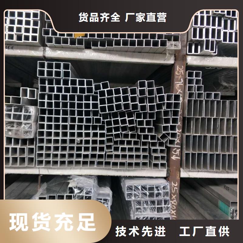 管母线-紫铜排商家直供
