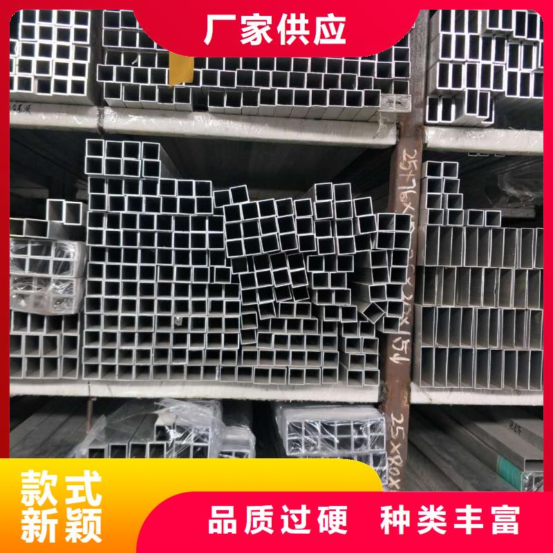 管母线紫铜管出货及时