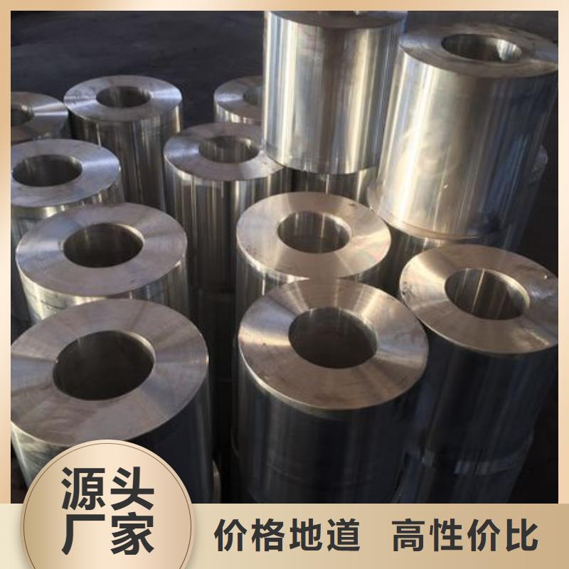 管母线黄铜带真材实料诚信经营