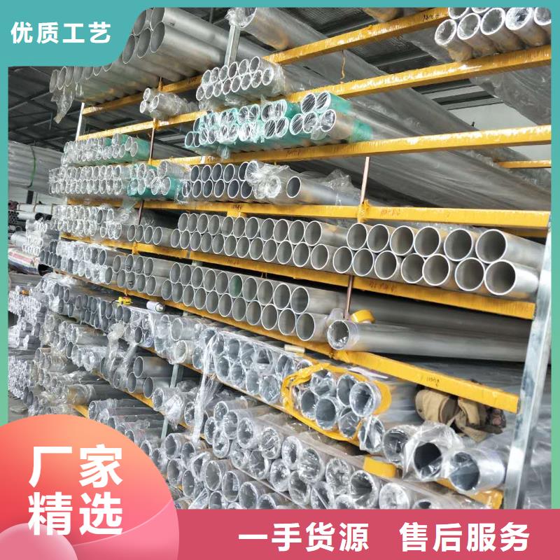 管母线紫铜棒长期供应