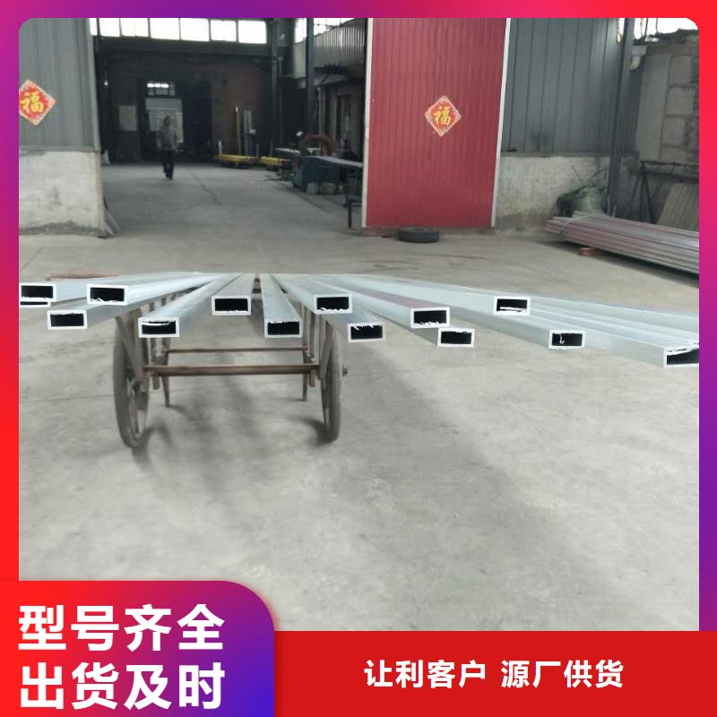 管母线-紫铜排商家直供