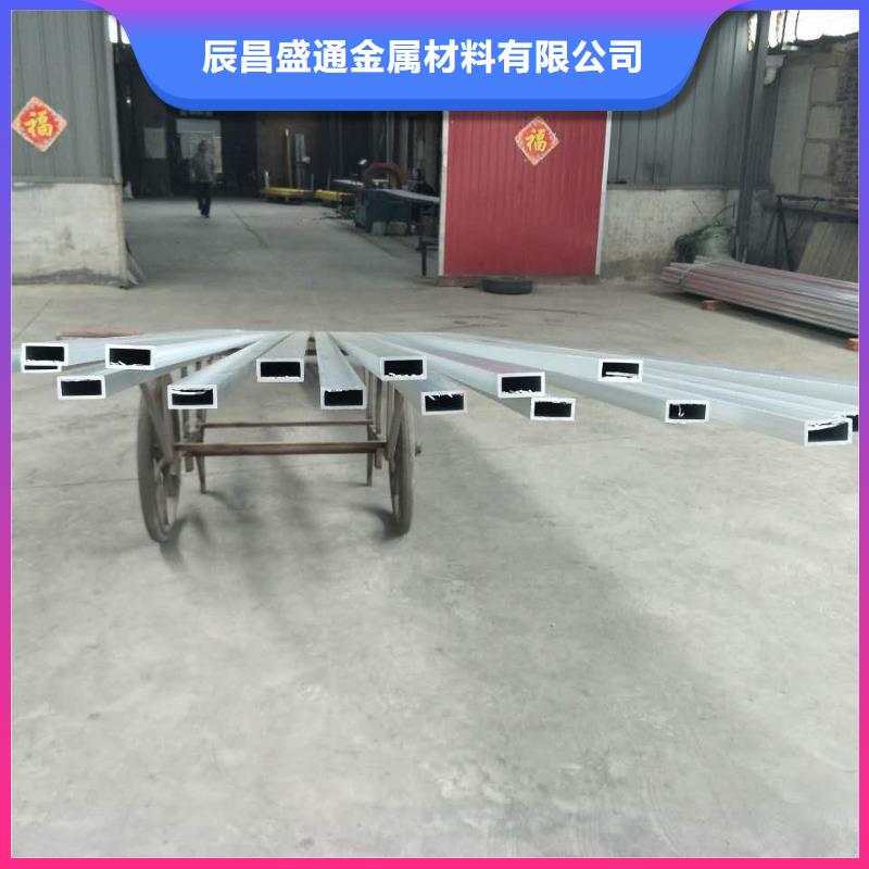 管母线黄铜带真材实料诚信经营