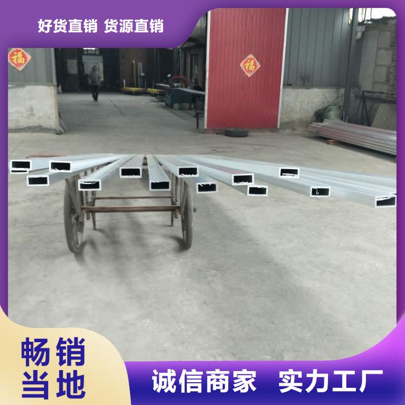 黄铜带视频-涉县|鸡泽|保定|邢台|秦皇岛|沧州|廊坊|唐山辰昌盛通黄铜带_ 辰昌盛通金属材料(邯郸市分公司)
