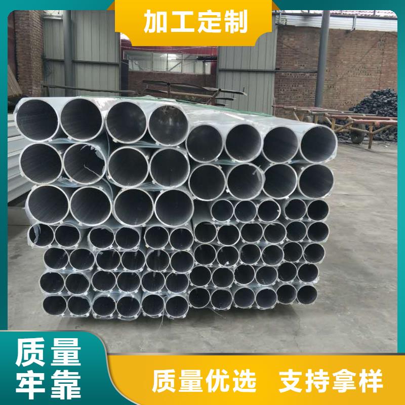 黄铜带视频-黄铜带(辰昌盛通)覆盖地域河南省安阳|洛阳|郑州|濮阳|信阳|南阳
