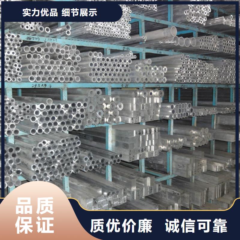 黄铜带视频-黄铜带(辰昌盛通)覆盖地域河南省安阳|洛阳|郑州|濮阳|信阳|南阳