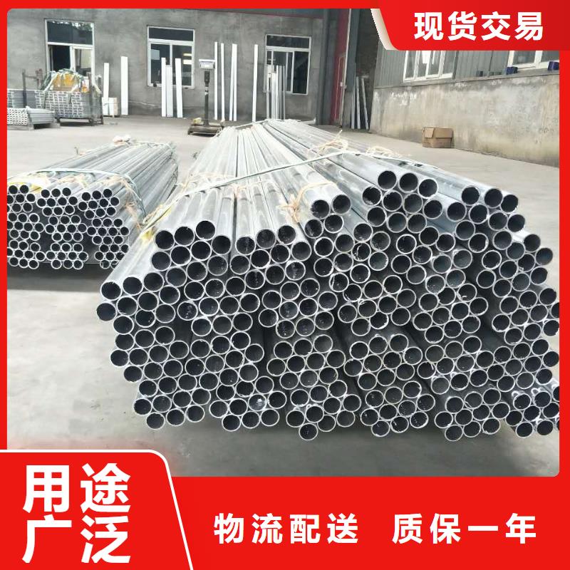 管母线-紫铜排商家直供