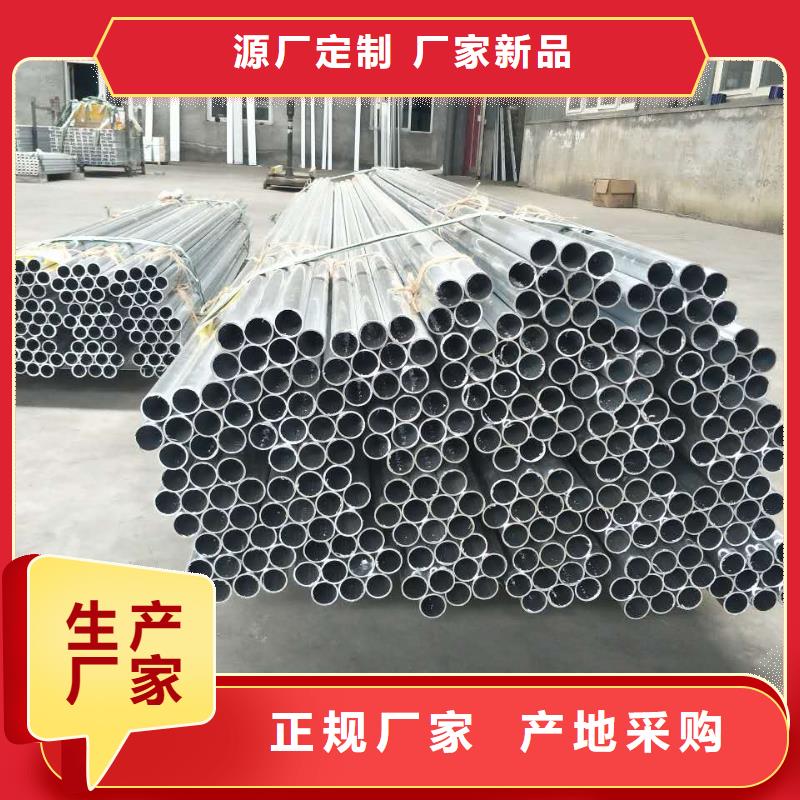 管母线紫铜管出货及时