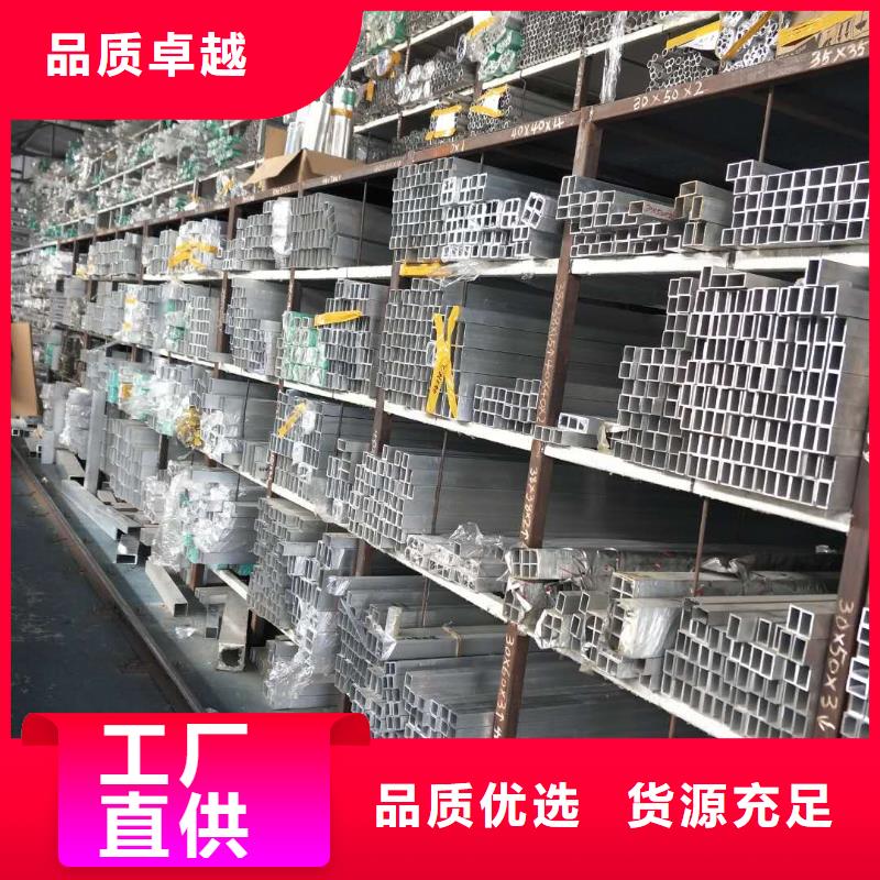 黄铜带视频-涉县|鸡泽|保定|邢台|秦皇岛|沧州|廊坊|唐山辰昌盛通黄铜带_ 辰昌盛通金属材料(邯郸市分公司)
