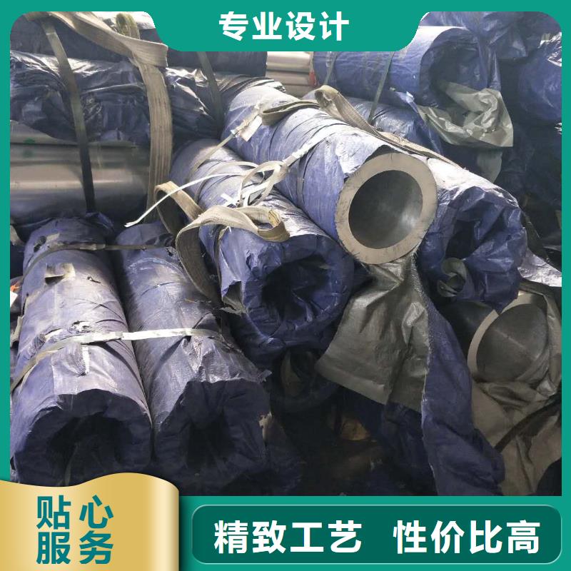 管母线黄铜棒物流配货上门