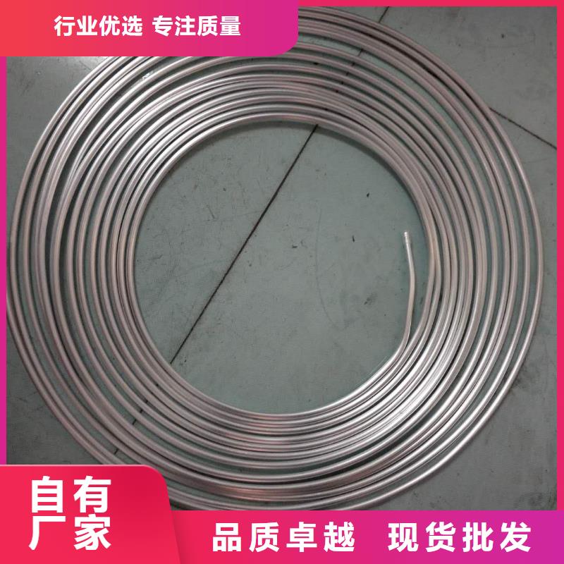 铝锰合金管LF-21YΦ150/136优惠报价%【厂家】