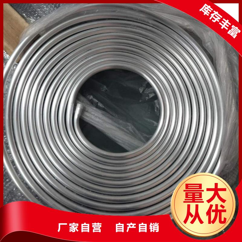 管母线铝板出货快