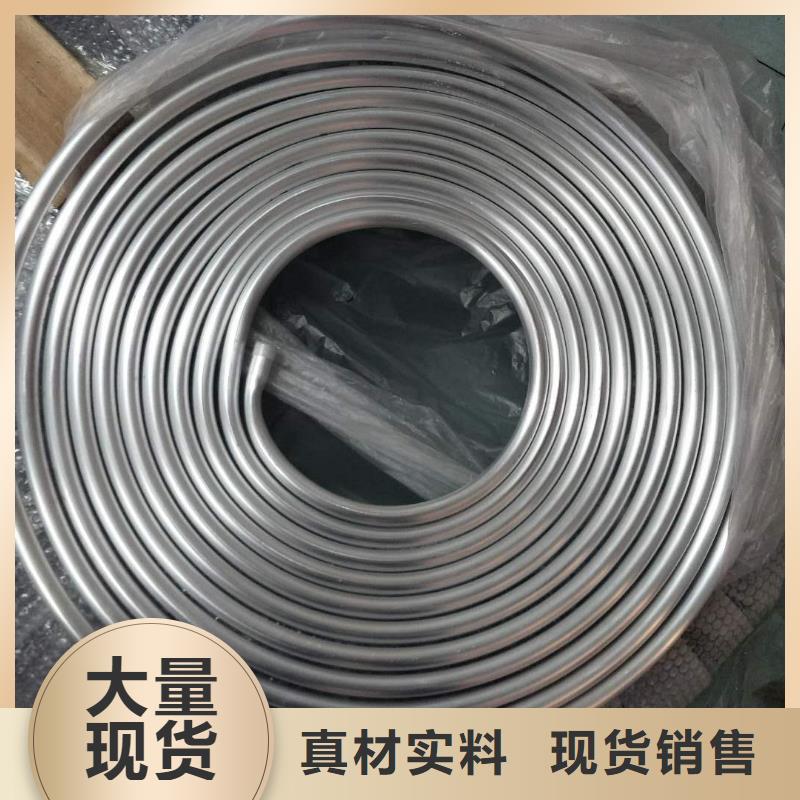 管母线-紫铜排商家直供