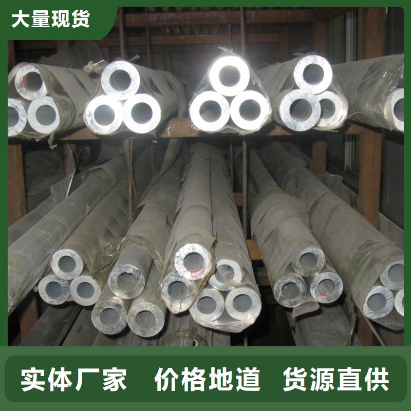 管母线紫铜管出货及时