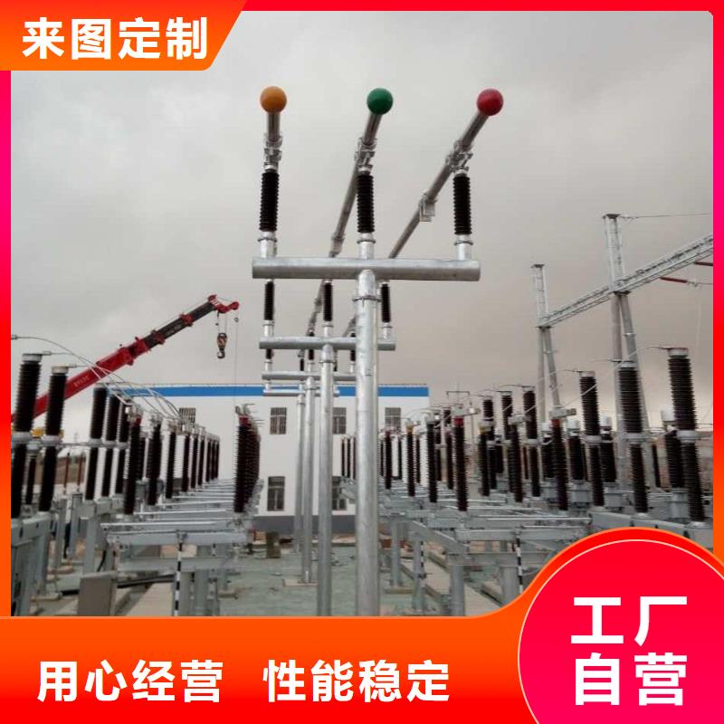 管母线黄铜带真材实料诚信经营