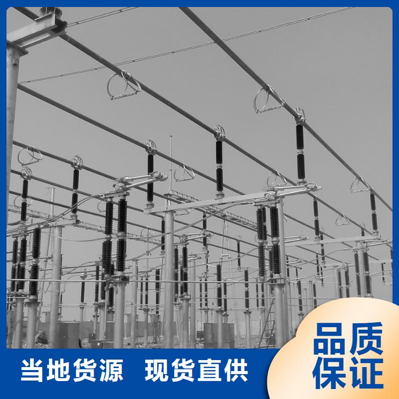 黄铜带视频-黄铜带(辰昌盛通)覆盖地域安徽省阜阳市颍上|太和|蚌埠|巢湖|黄山|六安|芜湖