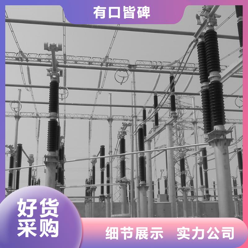 管母线铝板出货快