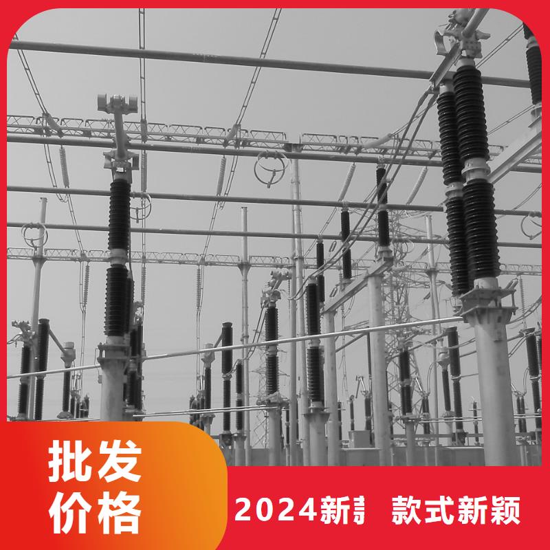 铝镁合金管型母线6063G-Φ250/226源头好货【厂家】