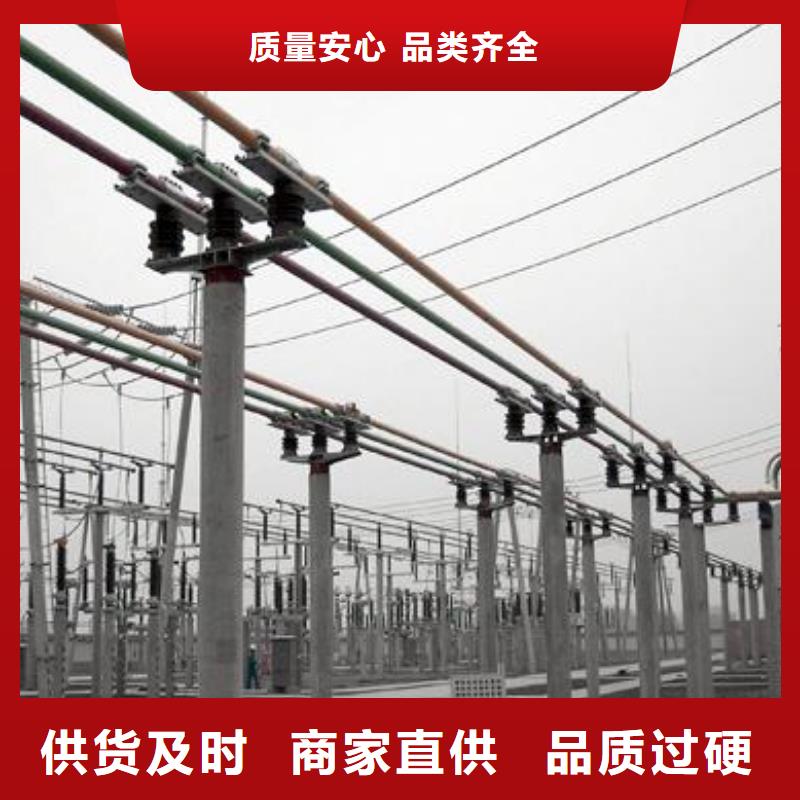 黄铜带视频-黄铜带(辰昌盛通)覆盖地域安徽省阜阳市颍上|太和|蚌埠|巢湖|黄山|六安|芜湖
