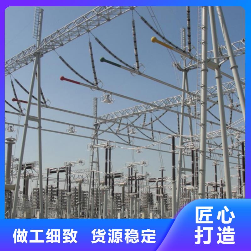 黄铜带视频-黄铜带(辰昌盛通)覆盖地域河南省安阳|洛阳|郑州|濮阳|信阳|南阳