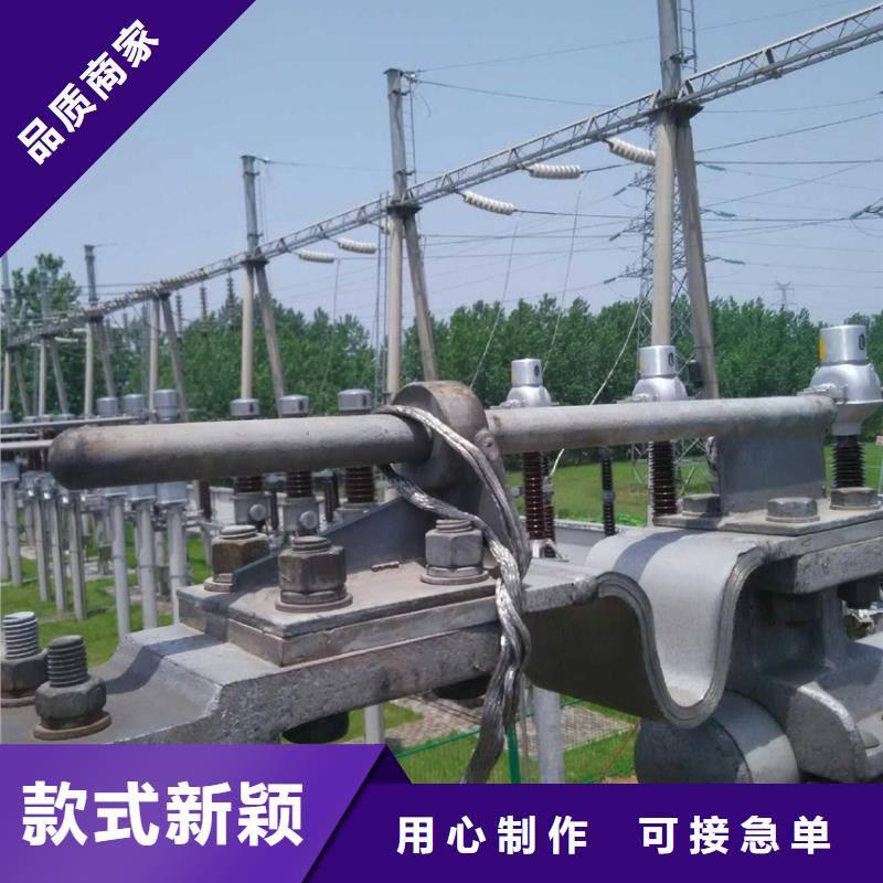 黄铜带视频-黄铜带(辰昌盛通)覆盖地域安徽省阜阳市颍上|太和|蚌埠|巢湖|黄山|六安|芜湖