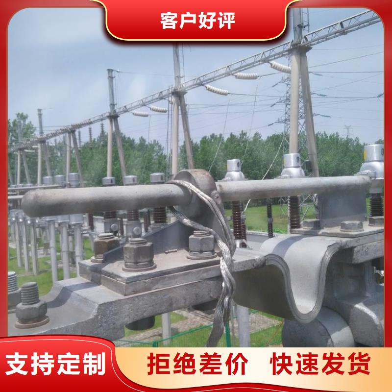 管母线紫铜管出货及时