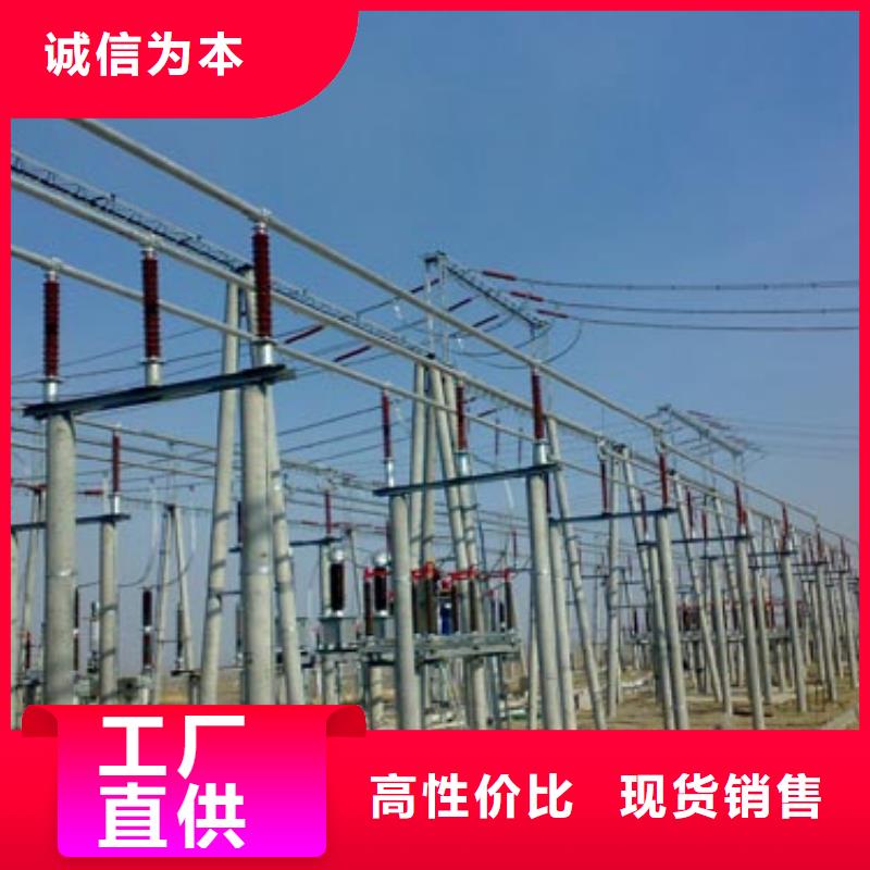 管母线-紫铜排商家直供