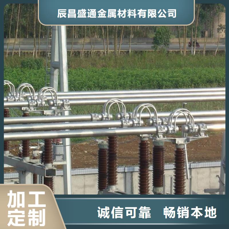 铝锰合金管LF-21YΦ150/136优惠报价%【厂家】