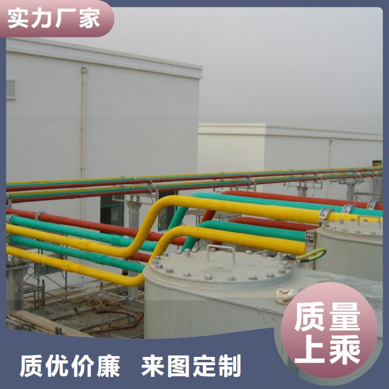 黄铜带视频-黄铜带(辰昌盛通)覆盖地域河南省安阳|洛阳|郑州|濮阳|信阳|南阳