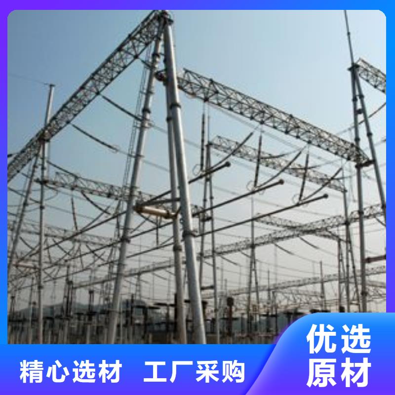管母线紫铜棒长期供应