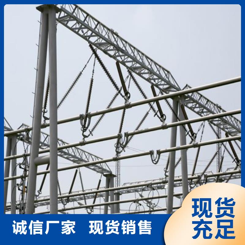 管母线黄铜棒物流配货上门