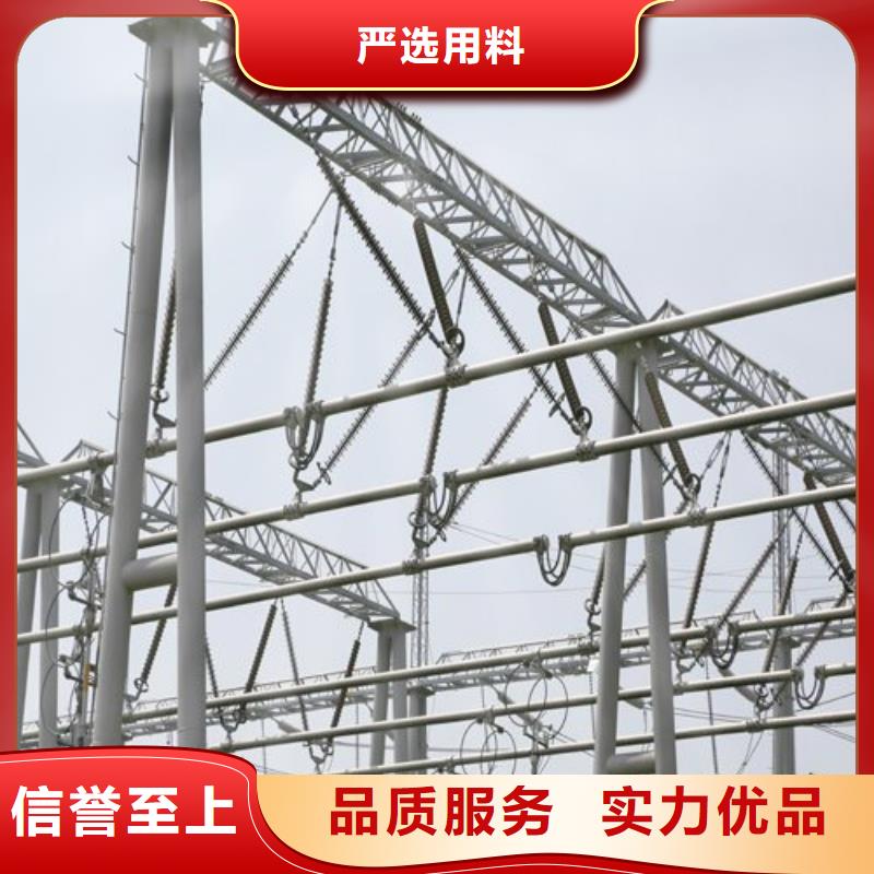 黄铜带视频-黄铜带(辰昌盛通)覆盖地域安徽省阜阳市颍上|太和|蚌埠|巢湖|黄山|六安|芜湖