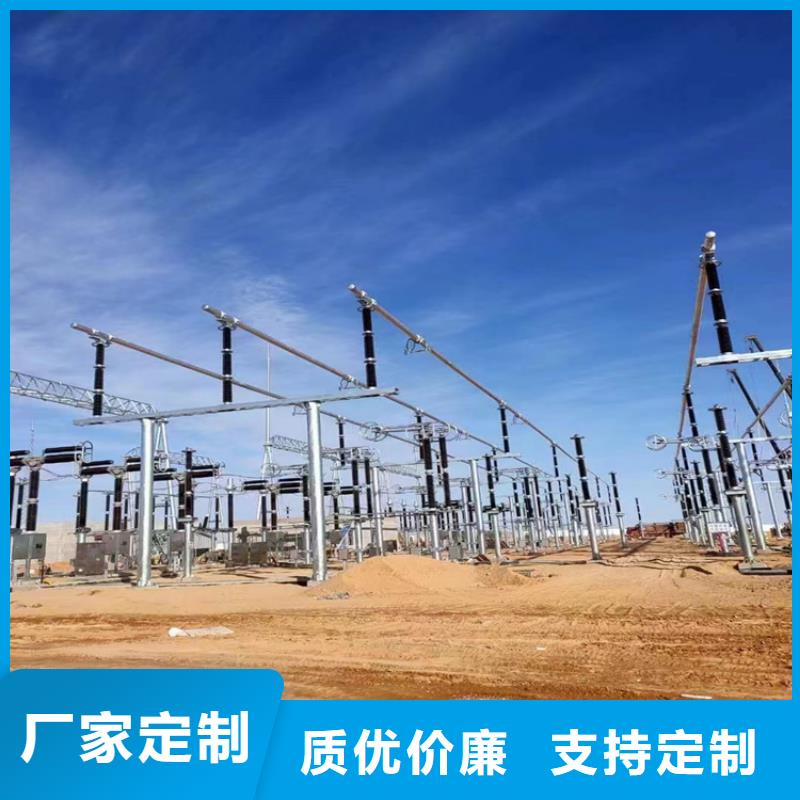 管母线黄铜棒物流配货上门