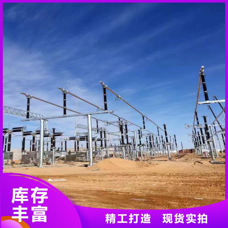 管母线-紫铜排商家直供