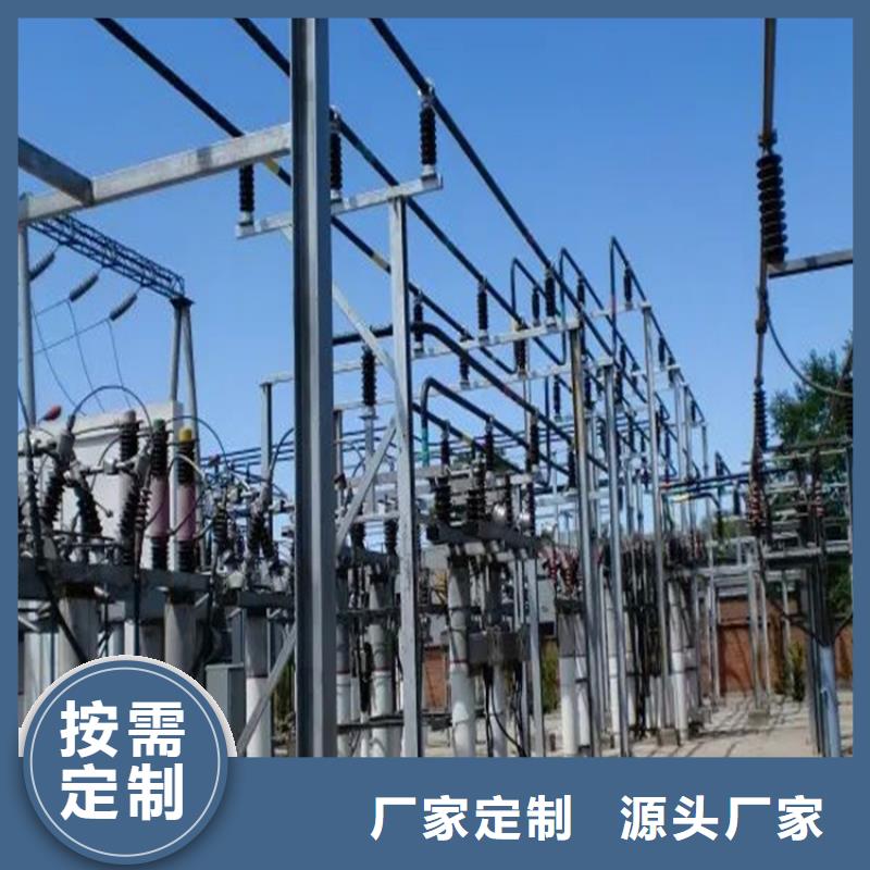 黄铜带视频-黄铜带(辰昌盛通)覆盖地域安徽省阜阳市颍上|太和|蚌埠|巢湖|黄山|六安|芜湖